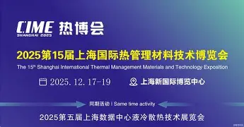 开元棋牌官网-赛地聚焦——德甲今夜热度飙升；国际米兰官宣签约；目标明确；训练强度明显提升